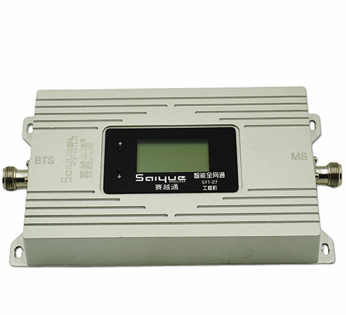 青山湖双频手机信号增强器800㎡