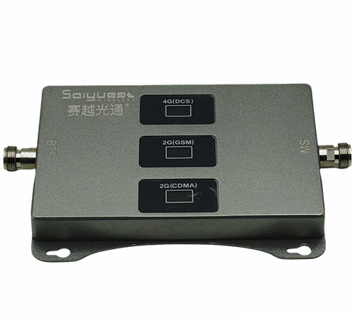 青山湖三频手机信号增强器200㎡