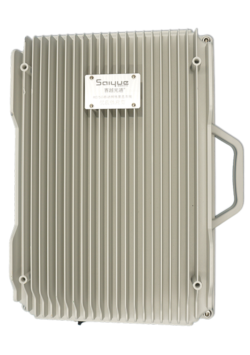 青山湖单频/双频/三频/四频/五频电信级无线直放站