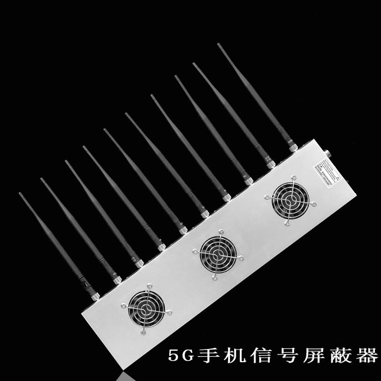 青山湖外置10天线移动通信干扰器