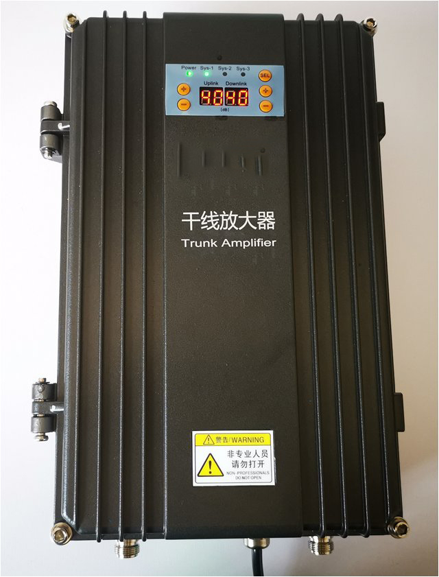  青山湖FM调频广播双向干线放大器
